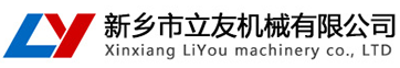 鄭州眾智自動控制科技有限公司