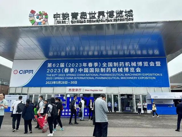 微信截圖_20230531100553