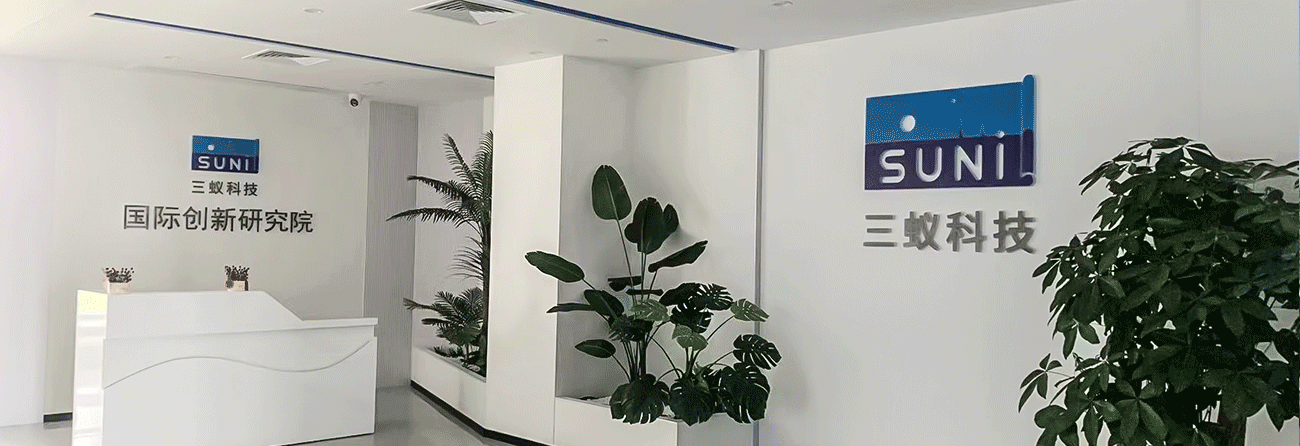 OEM ODM日化產品個人護理品工廠