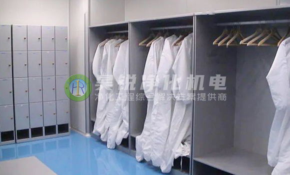 江蘇10萬級無塵車間人員管理：更衣室與行為規(guī)范指南