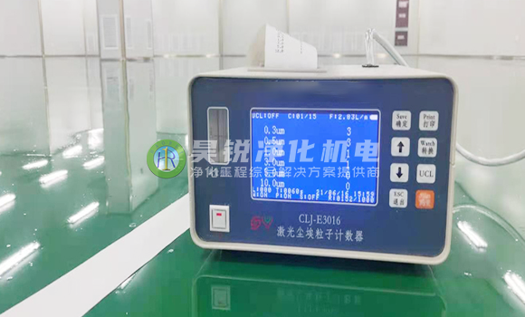 醫(yī)療凈化工程驗(yàn)收標(biāo)準(zhǔn)：從施工到檢測的全周期指南