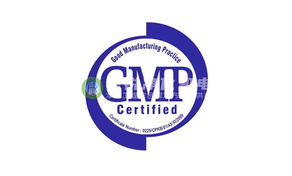 生物制藥無塵車間裝修全流程詳解（附GMP標(biāo)準(zhǔn)對照表）