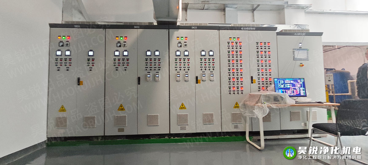 浙江瑞銀電子有限公司水蓄冷工程案例9