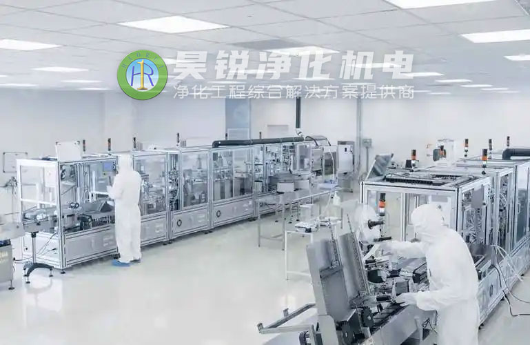 醫(yī)藥GMP車間