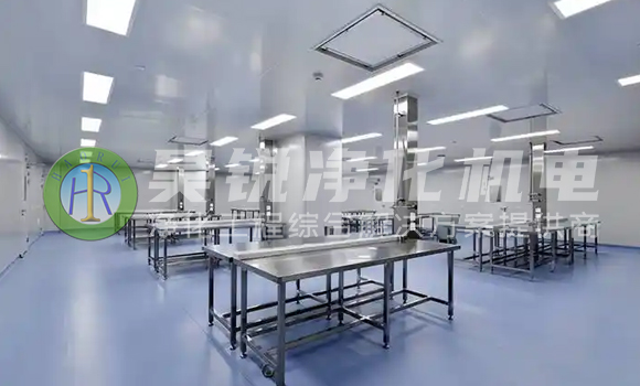 無塵車間的主要能耗分析與節能措施