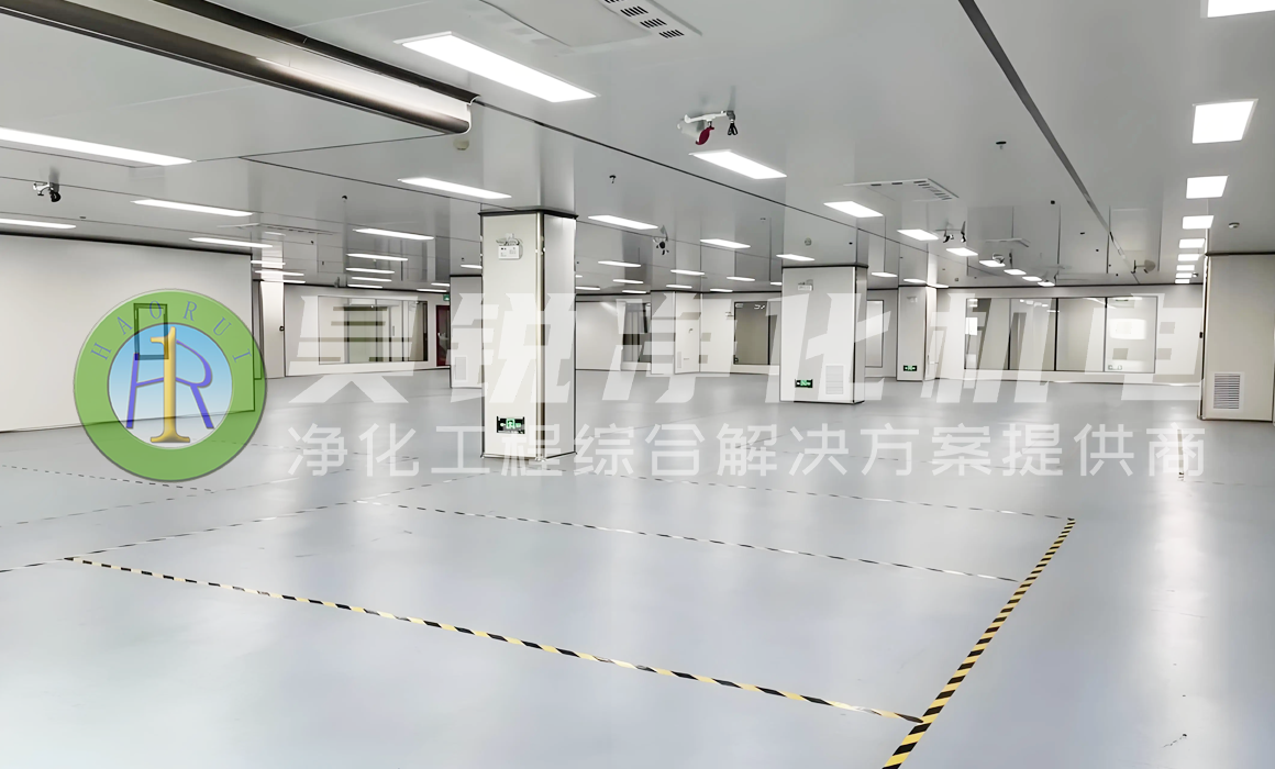 無塵車間裝修2