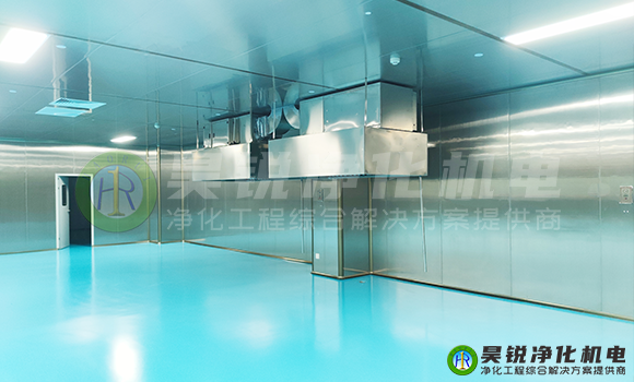 無塵車間裝修找昊銳凈化.png