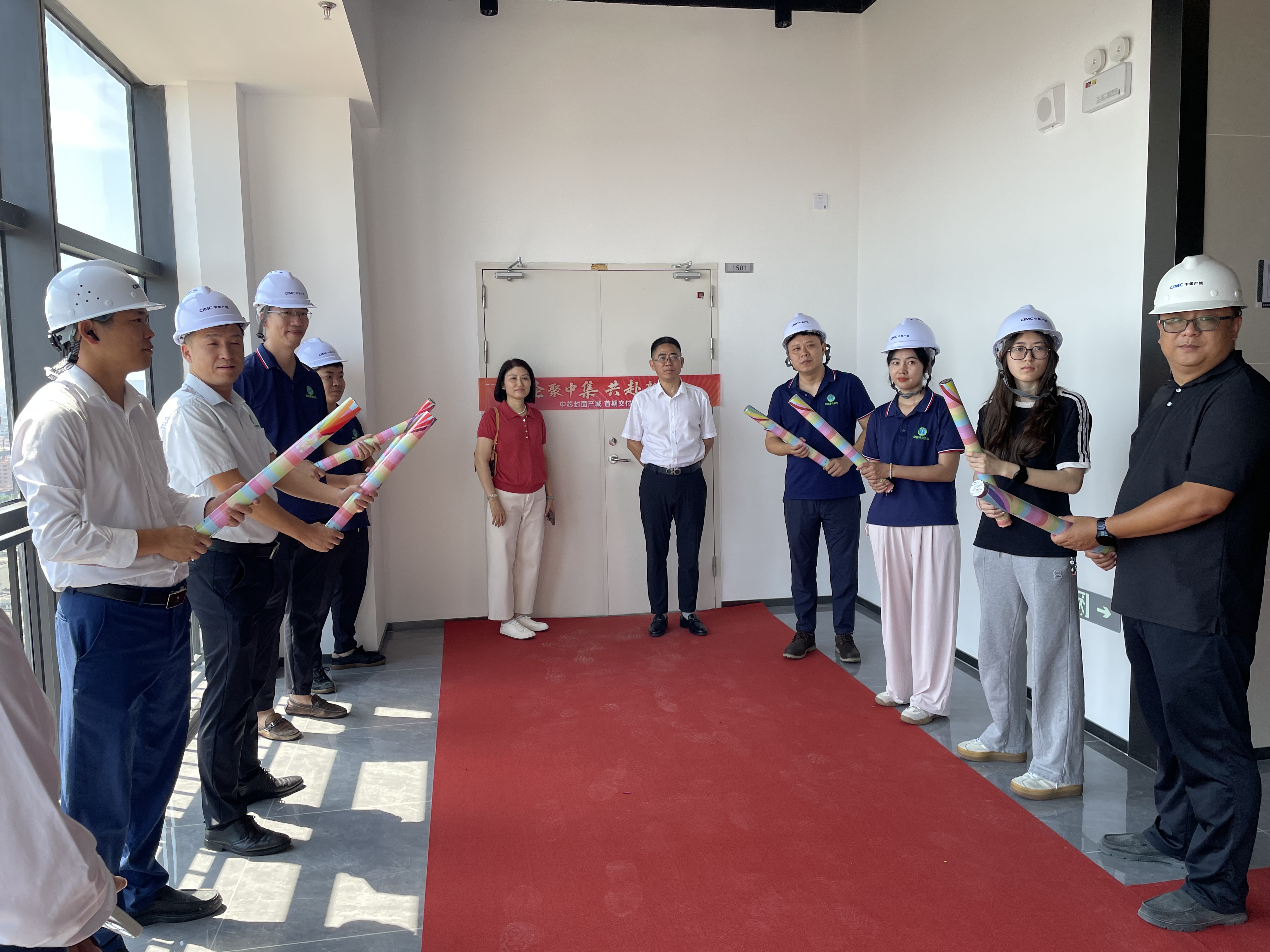 微信圖片_2025-07-25_140213_691