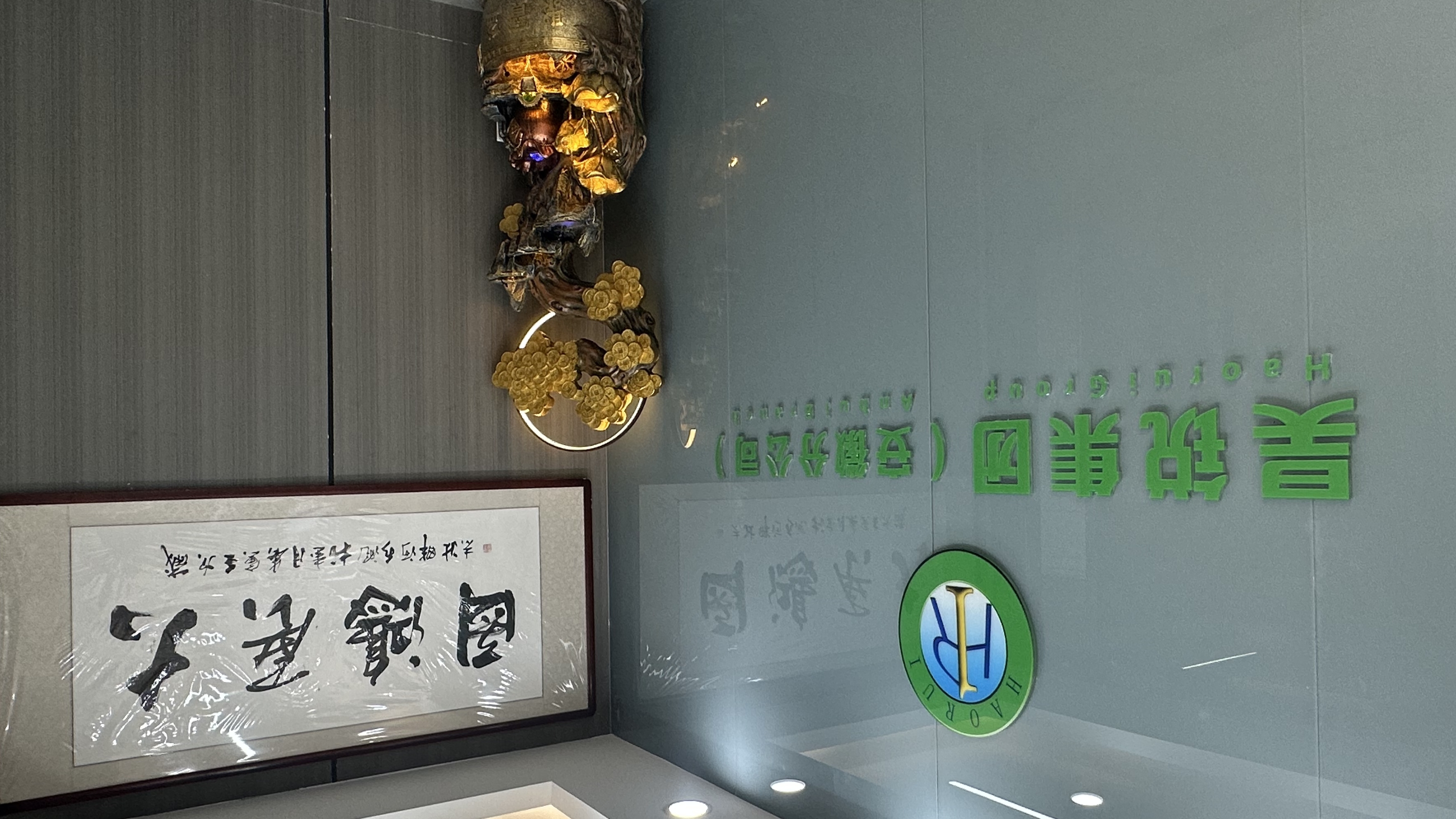 4f69a6416a9e178a583182fd636b156c